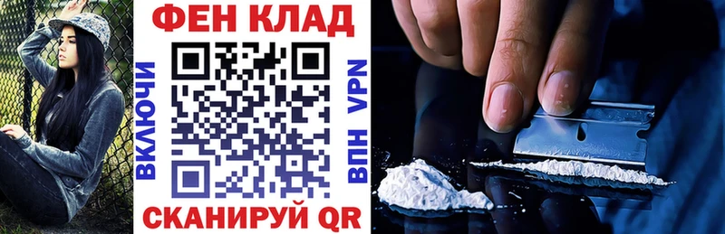 Амфетамин Premium  Купить где  Кондопога 