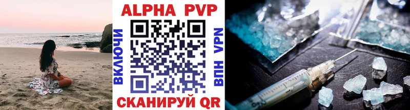 A PVP мука  Купить где  Кондопога 