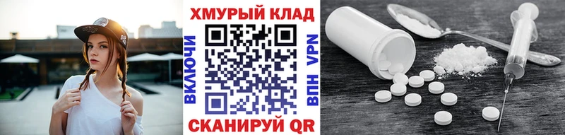 ГЕРОИН гречка  Купить  Кондопога 