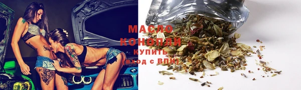 кокаин премиум Баксан