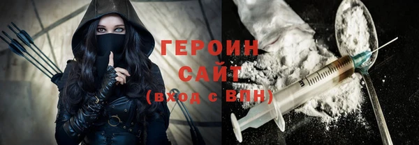 винт Балабаново