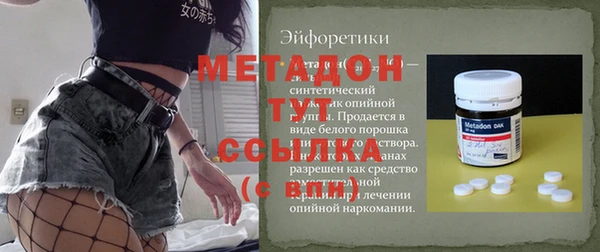 винт Балабаново