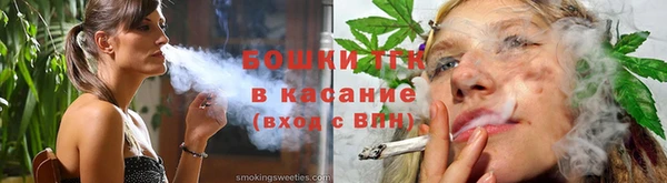 кокаин премиум Баксан