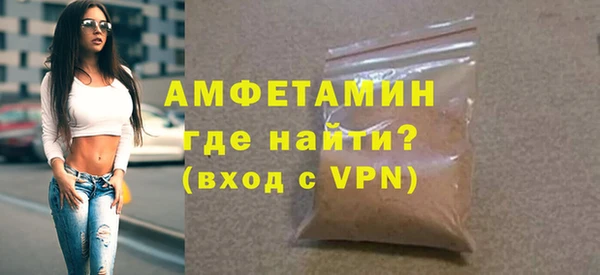 гашик Балахна
