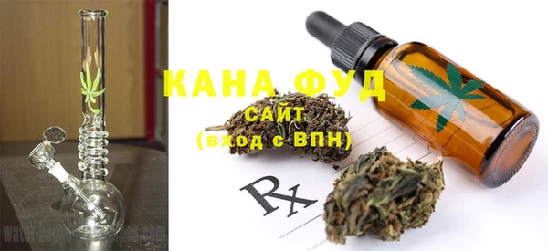 винт Балабаново
