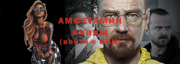 кокаин премиум Баксан