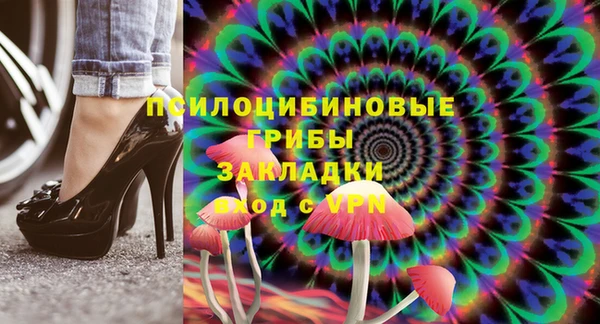 кокаин премиум Баксан