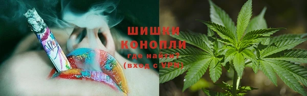 кокаин премиум Баксан