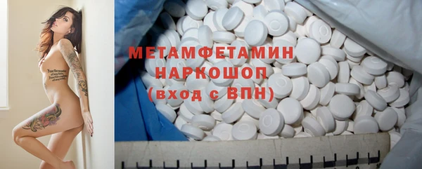 2c-b Медвежьегорск