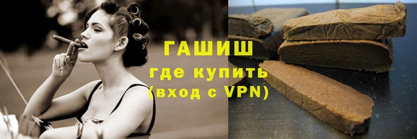 винт Балабаново