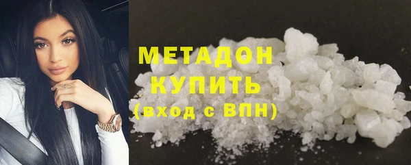кокаин премиум Баксан