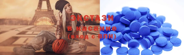 гашик Балахна