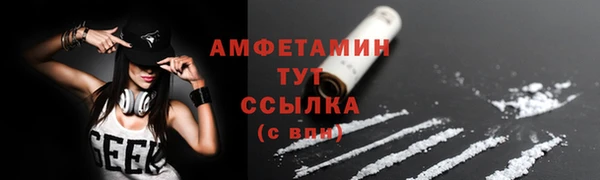 кокаин премиум Баксан