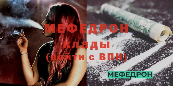 винт Балабаново