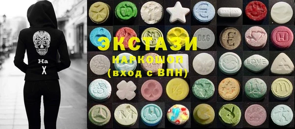 винт Балабаново