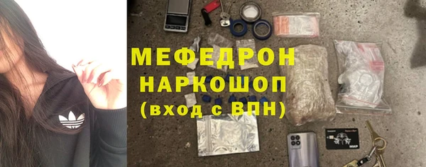 винт Балабаново