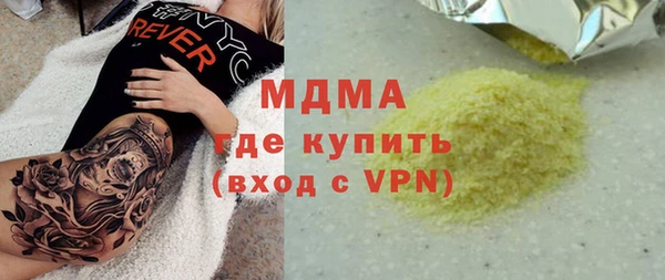 винт Балабаново