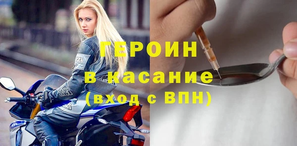 кокаин премиум Баксан